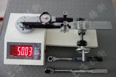 表盘式扭力扳手检定仪40-750n.m